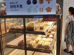 -面包新语(滨湖万达店)