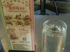 -苏哥利酒店·酒吧 BAR SOUL(观前街店)