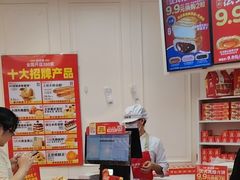 -味多美蛋糕(梨园店)