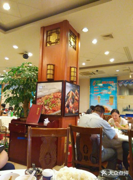 品湘楼(方庄店)android_upload_pic图片