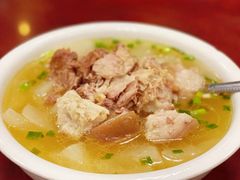 -荣生萝卜汤饭店