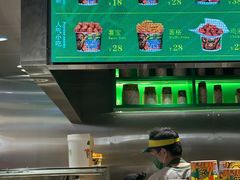 -Potato Corner(广州天河城店)
