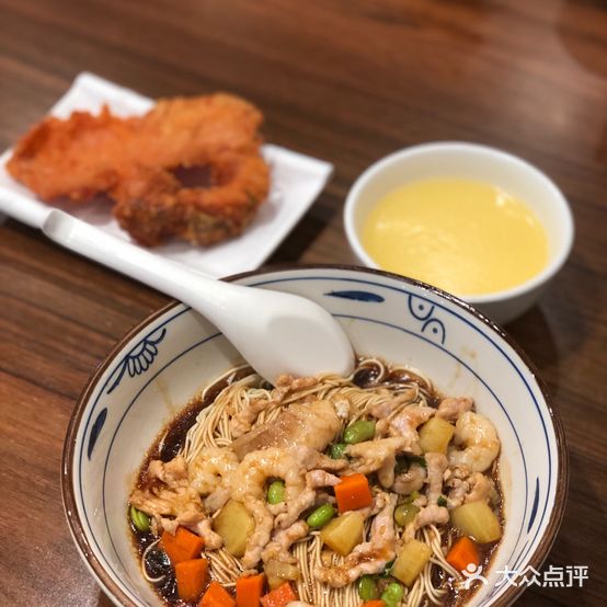 爱家面馆(常州总店)