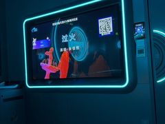 -凡花主题KTV(天虹店)