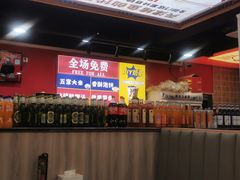 -集草轩·重庆麻辣烤鱼(西湖道店)