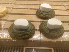 -BHG Bakery(北京SKP店)
