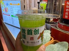 -沙州食驿·非遗小吃夜市