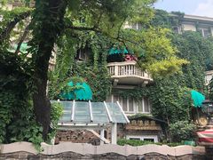 -成桂西餐厅·42年的味道(五大道疙瘩楼店)