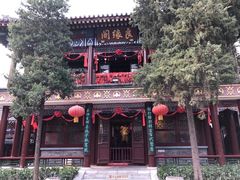 -古文化街旅游区