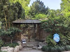 -静安公园(静安寺街道)