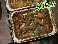 -土蚝·高压锅生蚝(百姓美食街店)
