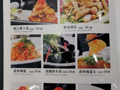-鹏城人家海鲜酒家·23年老字号(较场尾店)