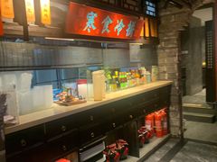 -红蜡烛•瓦罐粥家常菜•夜宵(中山路店)
