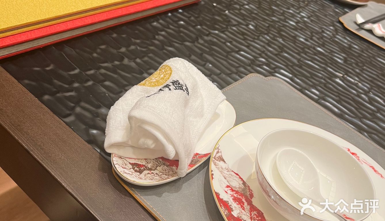 被坑的套餐 蟹神盛唐