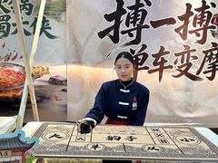 -蜀大侠火锅(总府路全国总店)