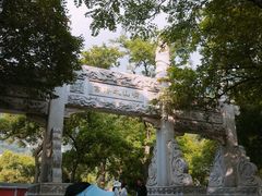 -青岛崂山太清宫