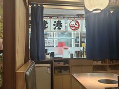 -沼津港精致料理·寿喜烧·烧鸟(漕河泾印象城店)