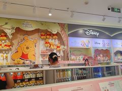-名创优品(北京新中关购物中心地铁层店)