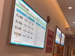 -优足匠·修脚.采耳.按摩(双成店)