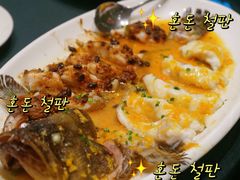 -神仙馆(衡山路店)