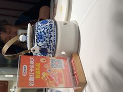 -新雅(丰盛里店)