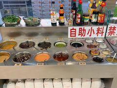 -三兴涮羊肉(荣安大街店)