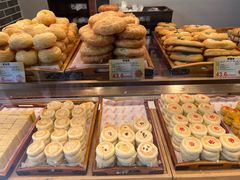 -百饼园(澳门路店)