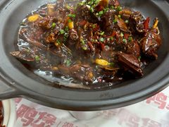 -回味黑鸭煲·始于2006(万松园店)