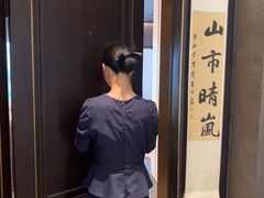 -墨泉峰味(润和国际广场店)