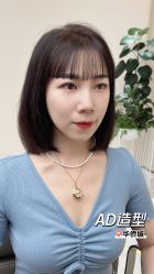 -Amo la Diva造型