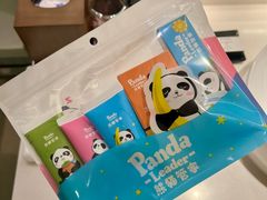 -成都天府丽都喜来登饭店