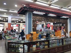 -采芝斋评弹茶馆(观前街店)