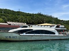 -海南分界洲岛旅游区