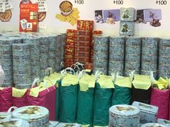 -珍妮曲奇聪明小熊(尖沙咀店)