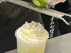 -茉沏(山塘街店)