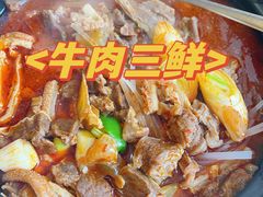 -肖记公安牛肉鱼杂馆·省级非物质文化遗产(三角路直营店)