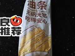 -大润发(南湖店)