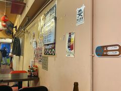 大堂-拉面莊夢語＆中华料理八椿