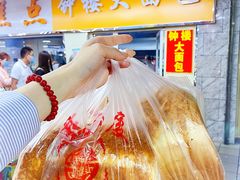 -钟楼大面包