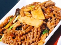 -鲁城往事(游客中心店)