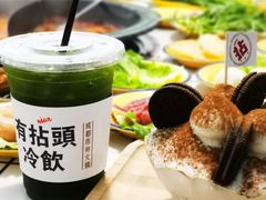 -有拈头成都市井火锅(柳市店)