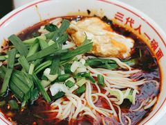 -叶伟胡辣壳面(两路口店)