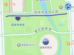 -新奥购物中心