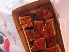 -不问豆腐(朝山街店)