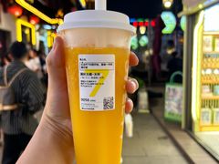 -7分甜(观前碧凤坊店)