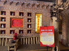 -渔掌门(铁东店)