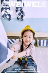 -为为儿童摄影(天津之眼店)