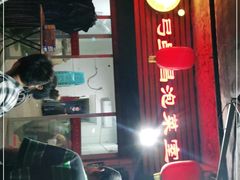 门面-弓虽昌焖烧鸡(大竹林店)