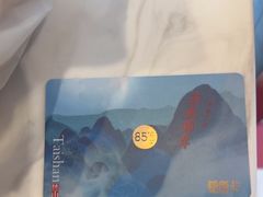 -85度C(青岛闽江路店)