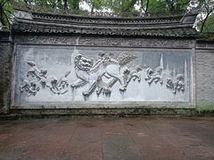 -天一阁博物院